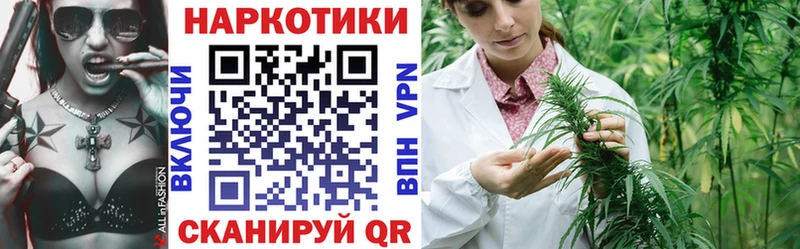 Где продают наркотики Кимовск Галлюциногенные грибы  ГАШ  Cocaine  Амфетамин 