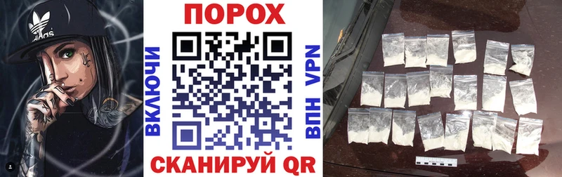 hydra как зайти  купить наркотик  Кимовск  Амфетамин 98% 