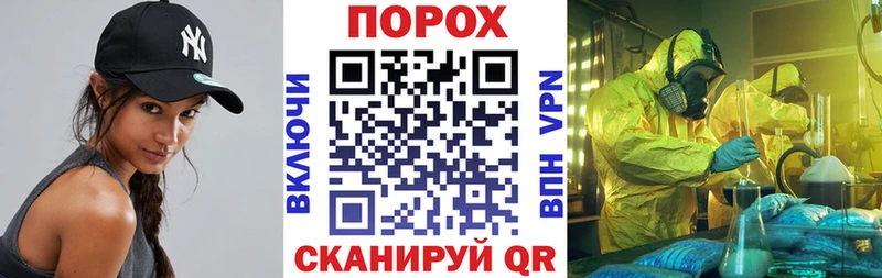АМФ Premium Кимовск
