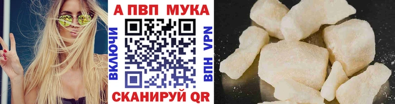A-PVP СК  Кимовск 