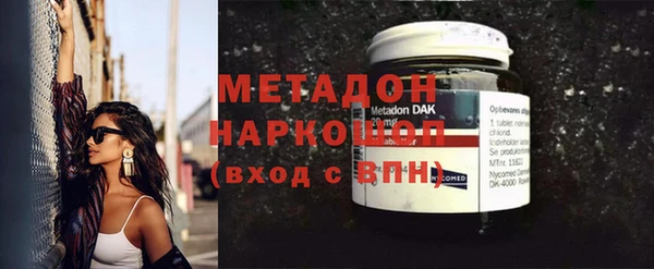 ГАЛЛЮЦИНОГЕННЫЕ ГРИБЫ Липки