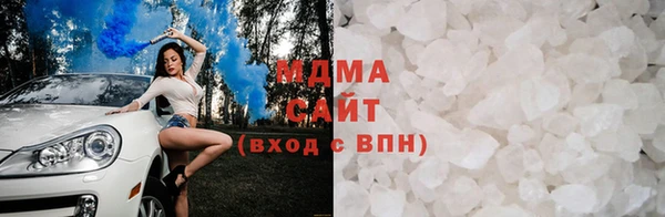 гидра Лиски