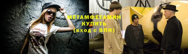 прущие крисы Лихославль