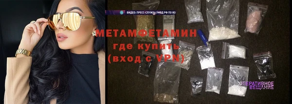 прущие крисы Лихославль