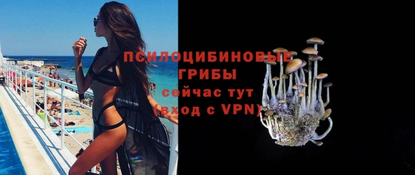 прущие крисы Лихославль