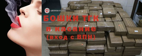 гидра Лиски