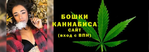 прущие крисы Лихославль