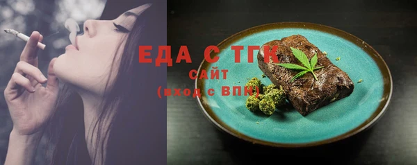 ГАЛЛЮЦИНОГЕННЫЕ ГРИБЫ Липки