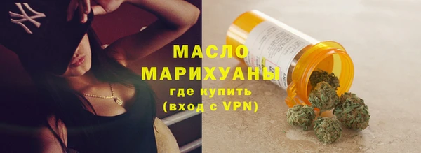 ГАЛЛЮЦИНОГЕННЫЕ ГРИБЫ Липки
