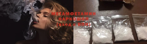 прущие крисы Лихославль