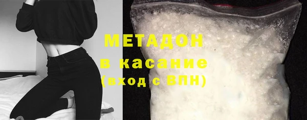 кокаин Ладушкин