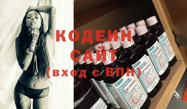 кокаин Ладушкин