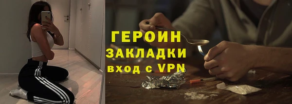 прущие крисы Лихославль