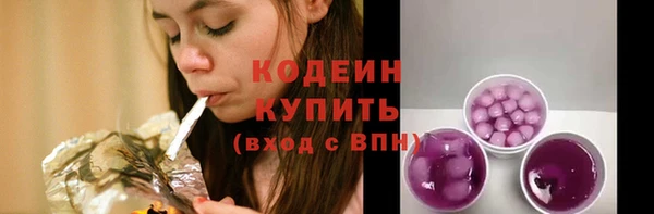 прущие крисы Лихославль