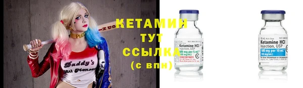 прущие крисы Лихославль