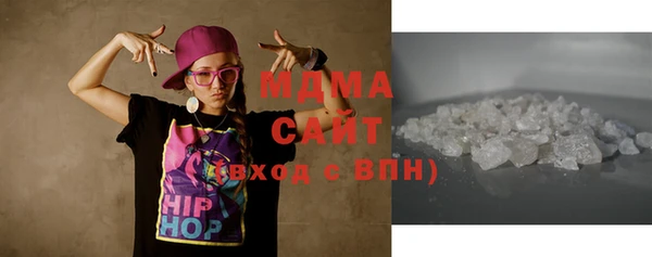 прущие крисы Лихославль