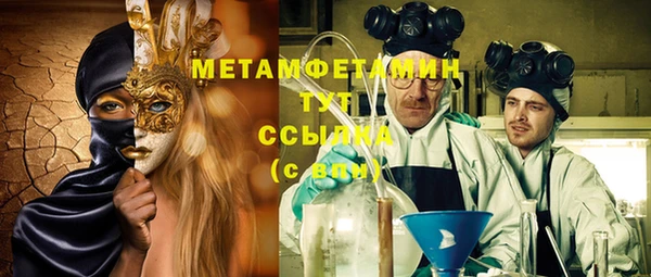 ГАЛЛЮЦИНОГЕННЫЕ ГРИБЫ Липки