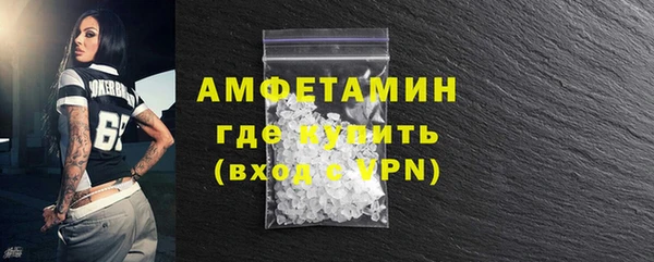 ГАЛЛЮЦИНОГЕННЫЕ ГРИБЫ Липки