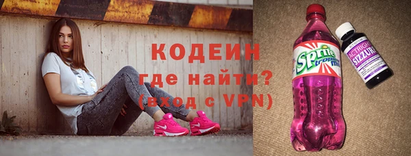 прущие крисы Лихославль
