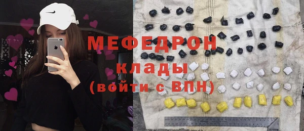 прущие крисы Лихославль
