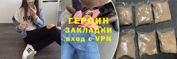 прущие крисы Лихославль