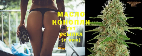 гидра Лиски