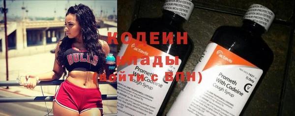 прущие крисы Лихославль