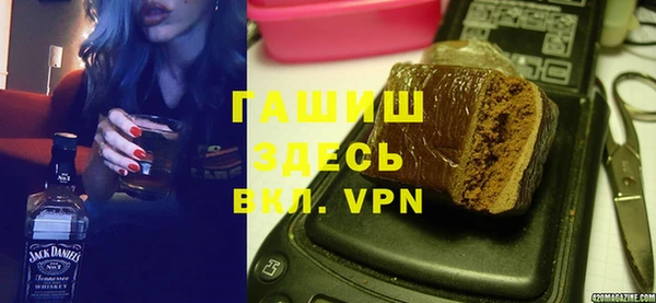 ГАЛЛЮЦИНОГЕННЫЕ ГРИБЫ Липки