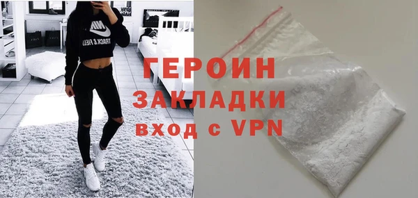 ГАЛЛЮЦИНОГЕННЫЕ ГРИБЫ Липки