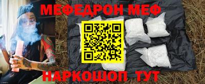 альфа пвп Гатчина