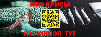скорость Гагарин