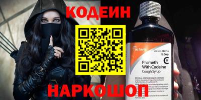 марки lsd Бузулук