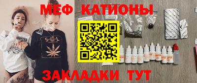 Альфа ПВП Гай