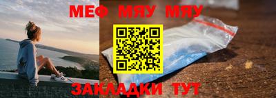 марки lsd Бузулук