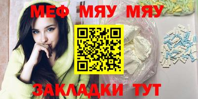 a pvp Бугуруслан