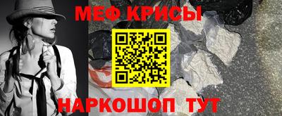скорость Гагарин