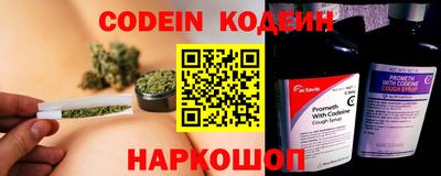 скорость Гагарин