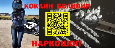 a pvp Бугуруслан