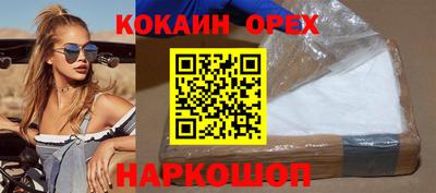 Альфа ПВП Гай