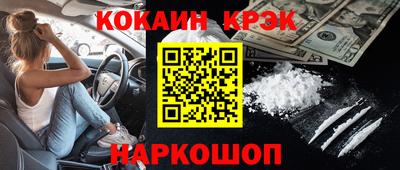 альфа пвп Гатчина