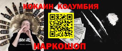альфа пвп Гатчина