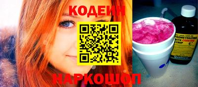 скорость Гагарин