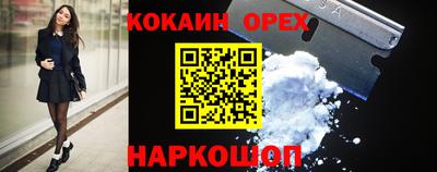 a pvp Бугуруслан