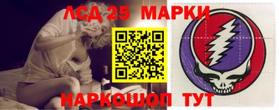 альфа пвп Гатчина