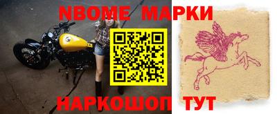 скорость Гагарин