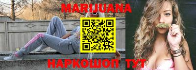 ALPHA PVP Будённовск