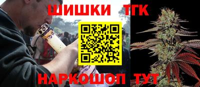 ALPHA PVP Будённовск