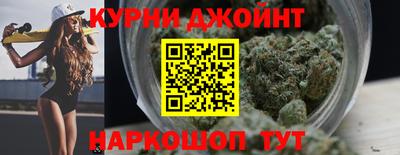 Альфа ПВП Гай