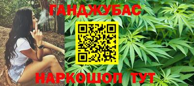 Альфа ПВП Гай