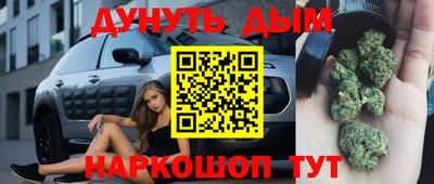 Альфа ПВП Гай